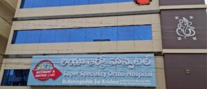 The Best Orthopedics Multispecialty Hospital in Kurnool